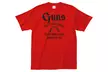 Men's Dads Against Daughters Tee (S-3XL) - Second Medium
