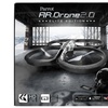 Image 16: Parrot AR Drone 2.0 Quadcopter