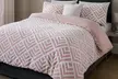 Smart Living Premium Geo Jacquard Fleece Duvet Set - Image 3