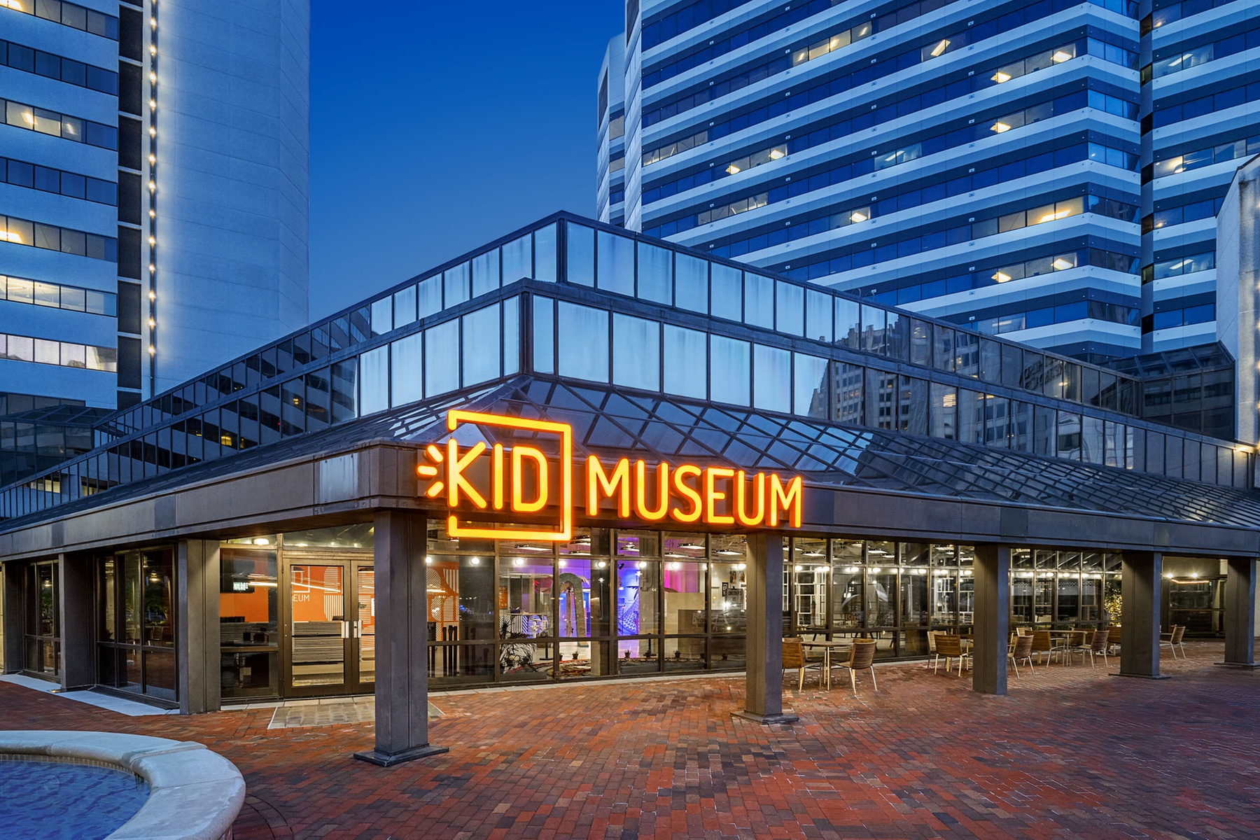 KID Museum Admission Deals & Discounts - Up to 24% Off