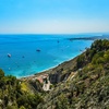 Image 9: ✈ Sicilia: volo e 7 notti in camera doppia - only stay
