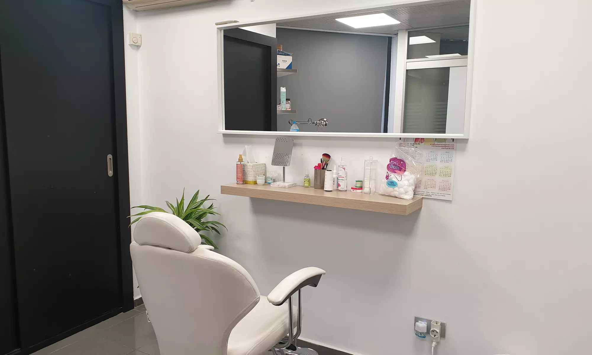 Lipoláser, presoterapia y masaje