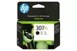 HP Ink Cartridges Selection - Second Medium