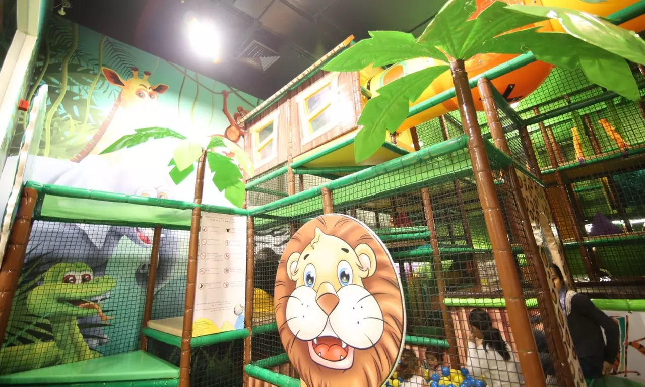 Play Area Entry with Sand Art