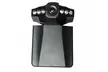Auto Dashcam rotierbares TFT Display IR Nachtsicht inkl. Versand - Second Medium