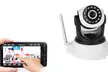 WIFI HD-Überwachungskamera optional mit SD-Karte - Second Medium