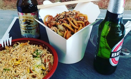 Menu wok cinese con piatti a scelta o componibili da Wok Street (sconto fino a 45%). Asporto o a domicilio