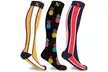 XTF Striped Knee-High Compression Socks (3 or 6 Pairs) - Second Medium