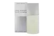Issey Miyake Choice of Fragrance for Men - Second Medium