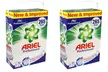 One, Two XXL Packs of Ariel Professional Colour or Universal Powder or Both - Image 3