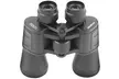 Polaroid Sports Binoculars (Multiple Options Available) - Image 6