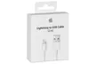 Cable Lightning® de 2 m o adaptador original de Apple (Envío gratis) - Second Medium