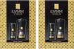 1, 2, 3 ou 4 coffrets cadeau Lynx Gold Duo - Second Medium