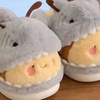 Image 3: Warm and Cute Shark Bee Cotton Slippers