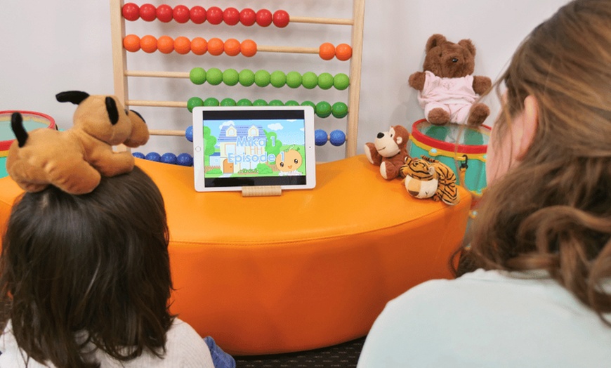 Image 3: SHICHIDA at Home Online Learning Program for Ages 1-5 -Lifetime Access