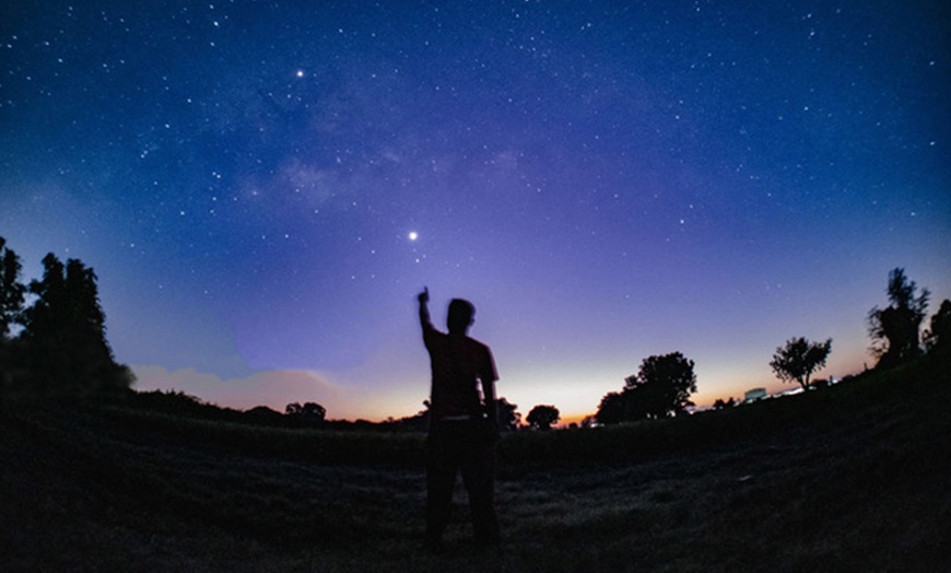 Image 2: Enregistrer et dénommer une étoile du ciel avec Register Star