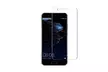 1 ou 2 packs de verre trempé pour Huawei P8/P9/P10 /P9+/P10+/ P8 Lite/ P9 Lite / Mate 9 / Nova, livraison gratuite - Second Medium
