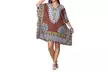 Women's Short Dashiki Caftan Dress. Multiple Designs Available. - Second Medium