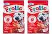 Fino a 18 confezioni di cibo per cani Frolic disponibile in 4 gusti - Image 6