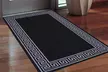 Non-Slip Gel-Back Door Entrance Mat - Second Medium