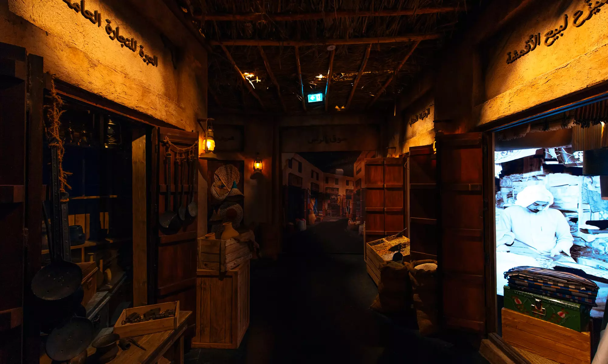 City Tour plus Dubai Frame with Transfers