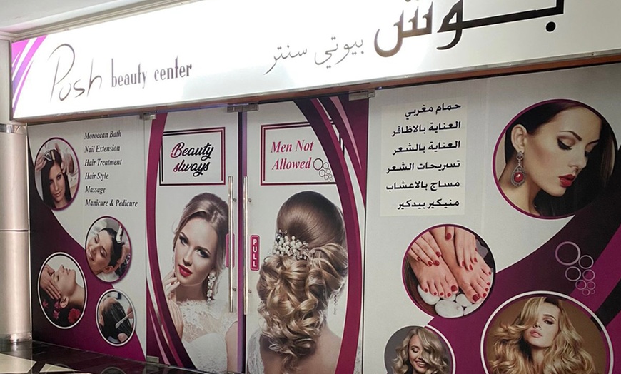 Image 5: Waxing and Threading at Posh Beauty Center