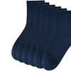 Image 6: 24-Pack of Bottom Up Men's Ankle Stretch Cotton Low Cut Sports Socks