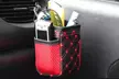 1x oder 2x praktischer Auto-Aufbewahrungsbeutel fürs Handy und andere Accessoires mit roter oder weißer Steppung - Second Medium