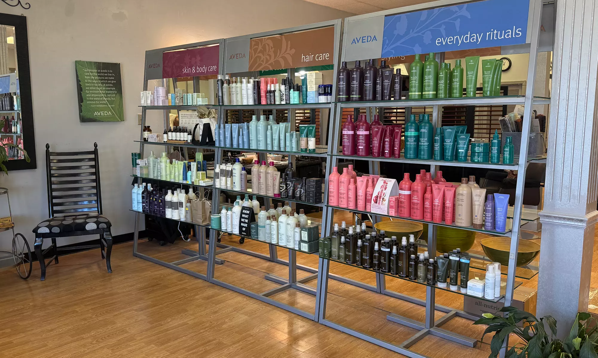 Haircut, End Trim, Condition with Optional Partial or Full Highlights