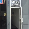 Image 2: 17% Off Star Certified Smog Check at Smog Time