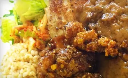 $5 for $10 Worth of Local-Style Plate Lunches at Cooke Street Diner  - Primary Image