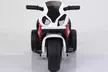 Moto électrique 3 roues pour enfant BMW - Second Medium
