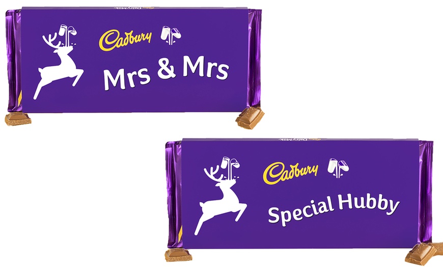 Image 1: Couples Chocolate Bar 850g