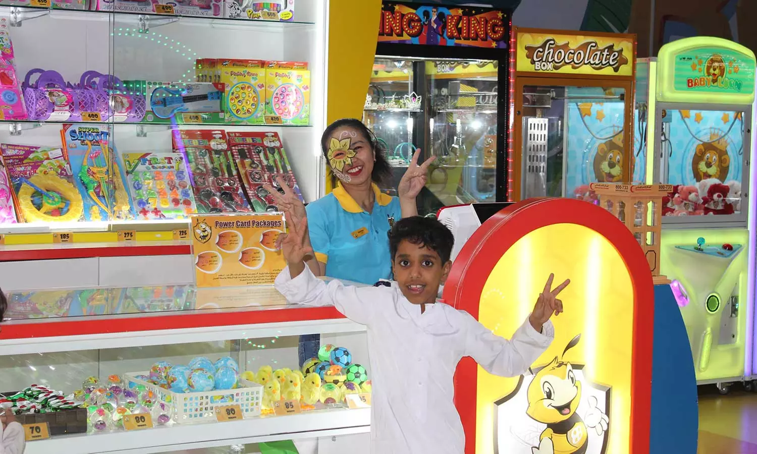 AED 100 Toward Kids Activities