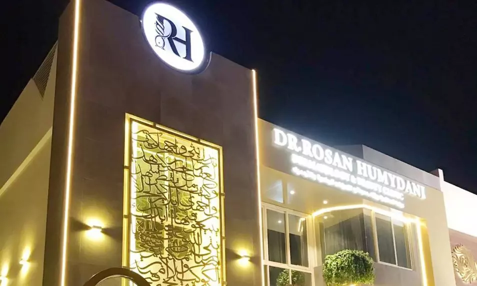 Laser Hair Removal sessions at Dr Rosan Humydani Dermatology Clinic