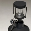 Image 31: Lampe im Vintage Design