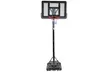 Panier de Basket Bumber - Second Medium