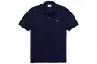Polo de algodón Lacoste - Second Medium
