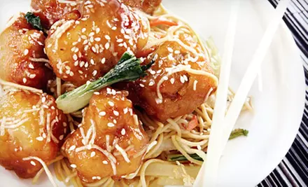 $7 for $14 Worth of Chinese Food at Panda South Chinese Restaurant - Primary Image