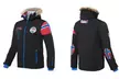 Vestes de ski Nebulus pour homme, respirantes, waterproof et coupe-vents - Second Medium