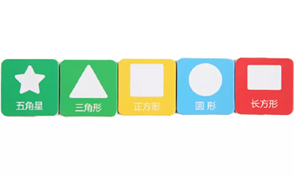 One or Two Kids' 85-Piece Magnetic Mathematics Educational Toys