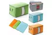 Anti Dust Large Storage Bag Clothes Quilt Blanket Storage Sort Home Organizer - Second Medium
