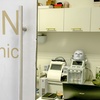 Image 1: Van dof naar dazzling: Glow Hydrafacial behandeling in Amsterdam