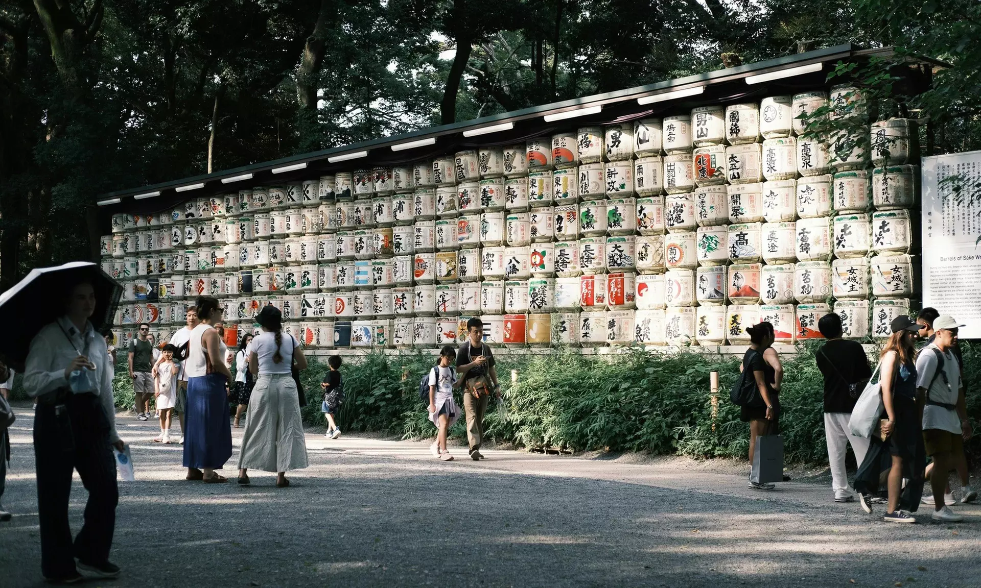 ✈ Tokyo: 8-Day Getaway with Hotel & Flights from Worldee