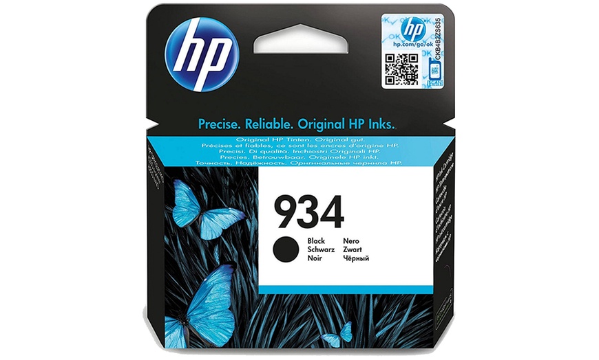 Image 10: HP Ink Cartridge