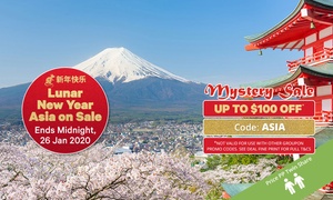 Japan: 7-Night Tour