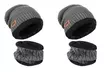 1 ou 2 sets de bonnet et écharpe chaude unisexe pour enfant - Second Medium