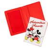 Image 3: Peers Hardy Disney Themed Passport Holders