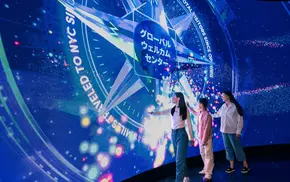 Save on Admission to One World Observatory!