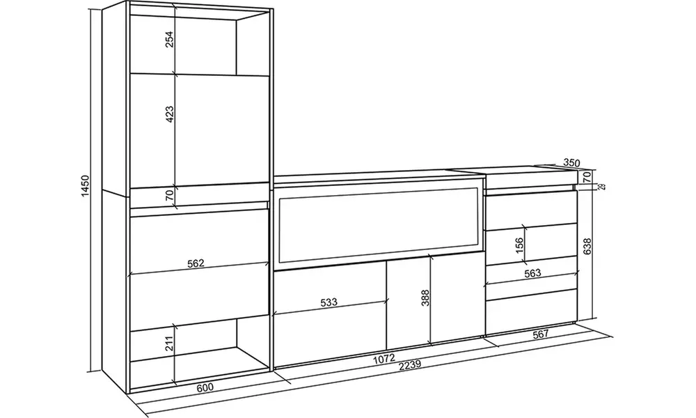 Scarpiera, Credenza, Camino elettrico